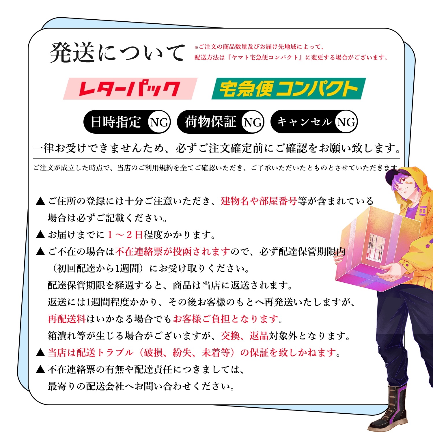 【国内正規品】　EXCIA　ビブラント グロウ パック　2023年9月17日発売 集中速攻生命感に満ちた美しさ