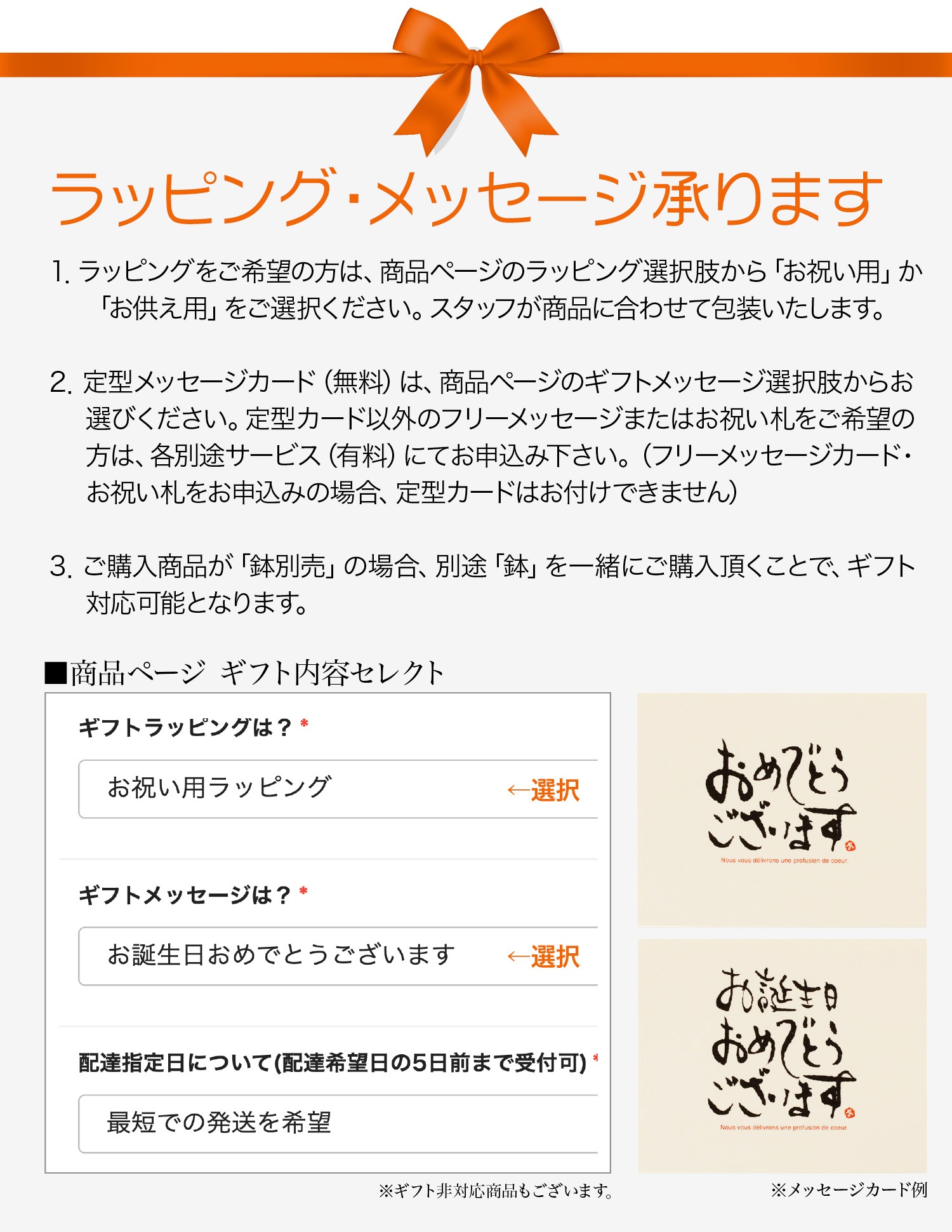 ピンクローズブルーダリアのブーケ