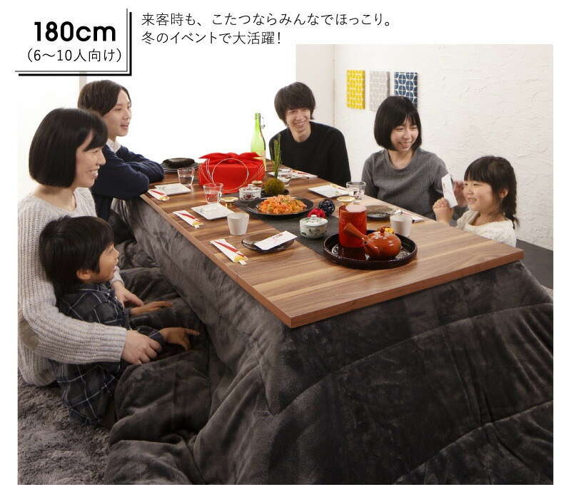 3段階伸長式 天然木こたつテーブル [ワイデンアルファ2] 長方形（幅120180cmx奥行80cm） オーク