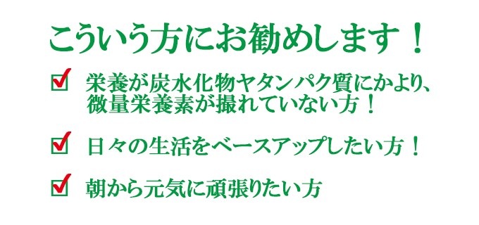 元気の素 ユーグレナ女神 90粒×3袋 約3か月分 妊婦ok 石垣島ユーグレナ使用 特許成分シンデレラ乳酸菌配合 マルチビタミンαリポ酸コエンザイムQ10LPS免疫ビタミンマンゴスチンアクアリポ 元気の素 ユーグレナ女神 90粒×3袋 約3か月分 妊婦ok 石垣島ユーグレナ使用 特許成分シンデレラ乳酸菌配合 マルチビタミンαリポ酸コエンザイムQ10LPS免疫ビタミンマンゴスチンアクアリポ