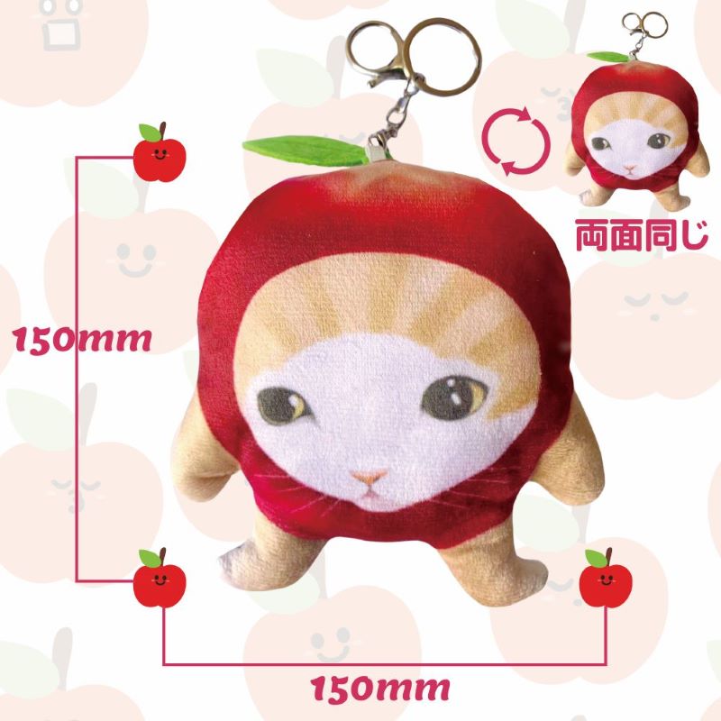 Qoo10] プレゼント 猫ミーム りんご猫 appl