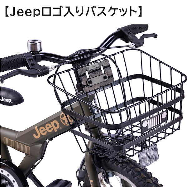 Qoo10] JEEP 自転車 子供用 18インチJE-18G