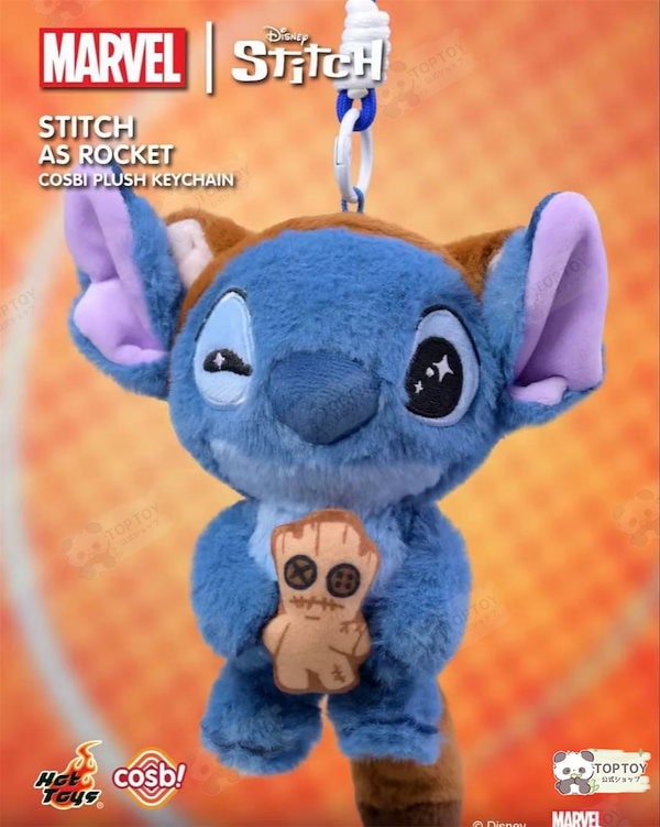 Qoo10] TOPTOY マーベル スティッチ COSBI ぬいぐ