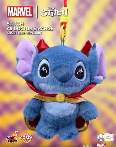 Cosbi MARVEL スティッチ プラッシュキーチェーン ぬいぐるみ 未開封 Cosbi MARVEL スティッチ プラッシュキーチェーン ぬいぐるみ 未開封