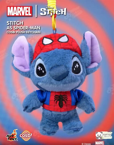 Qoo10] TOPTOY マーベル スティッチ COSBI ぬいぐ : おもちゃ・知育