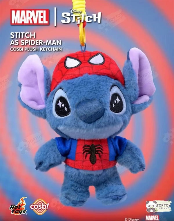 Qoo10] TOPTOY マーベル スティッチ COSBI ぬいぐ