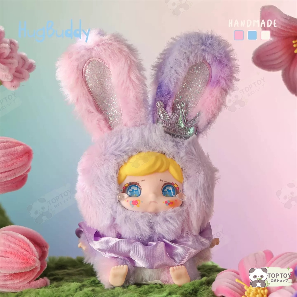 Qoo10] TOPTOY 【公式正規品 急速出荷】hugbuddy