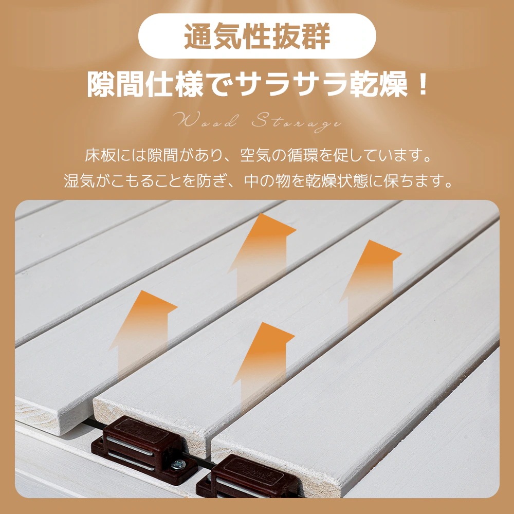 277【タイプB】木製物置き収納 マグネット扉 物置 収納庫 シェルフ 天然杉 ガーデンファニチャー 屋外収納 天然木 ウッドストッカー ベランダ 庭 屋外 277【タイプB】木製物置き収納 マグネット扉 物置 収納庫 シェルフ 天然杉 ガーデンファニチャー 屋外収納 天然木 ウッドストッカー ベランダ 庭 屋外