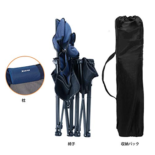 XGEAR チェア : アウトドア アウトドア お得定番