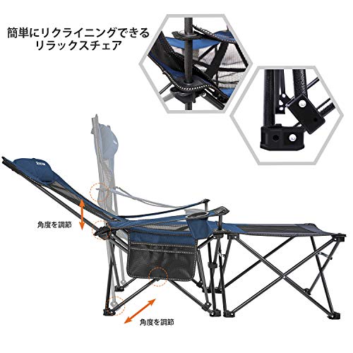 XGEAR チェア : アウトドア アウトドア お得定番