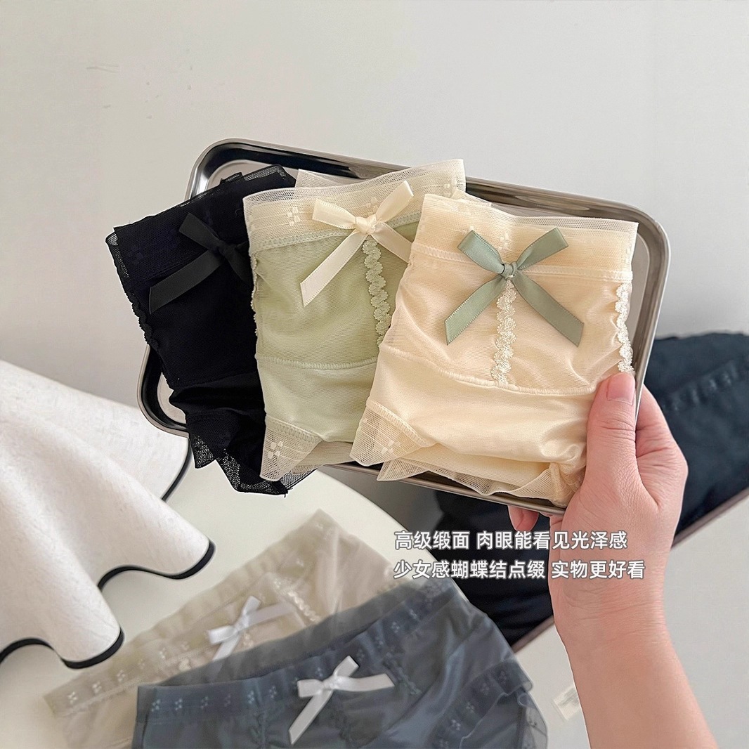 【1点ご購入 で10点プレゼントいたします】レース夏薄手パンツレディースパンツ中腰女子少女サテン三角パンツ女 【1点ご購入 で10点プレゼントいたします】レース夏薄手パンツレディースパンツ中腰女子少女サテン三角パンツ女