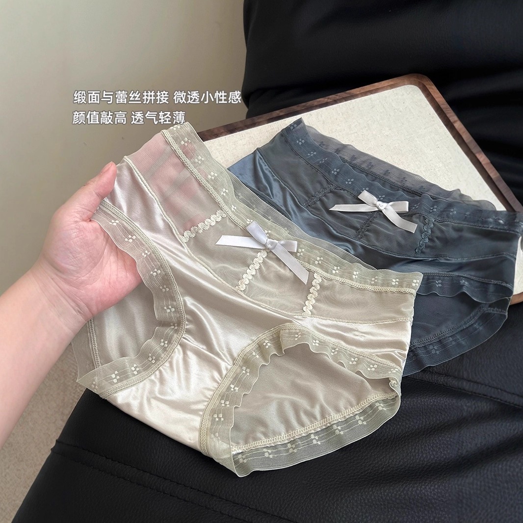 【1点ご購入 で10点プレゼントいたします】レース夏薄手パンツレディースパンツ中腰女子少女サテン三角パンツ女 【1点ご購入 で10点プレゼントいたします】レース夏薄手パンツレディースパンツ中腰女子少女サテン三角パンツ女