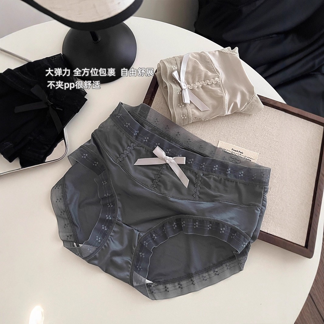 【1点ご購入 で10点プレゼントいたします】レース夏薄手パンツレディースパンツ中腰女子少女サテン三角パンツ女 【1点ご購入 で10点プレゼントいたします】レース夏薄手パンツレディースパンツ中腰女子少女サテン三角パンツ女