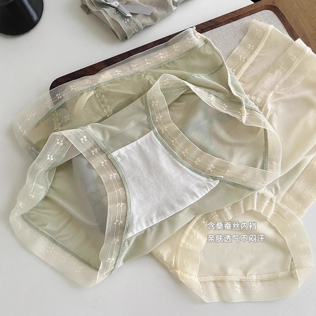 【1点ご購入 で10点プレゼントいたします】レース夏薄手パンツレディースパンツ中腰女子少女サテン三角パンツ女 【1点ご購入 で10点プレゼントいたします】レース夏薄手パンツレディースパンツ中腰女子少女サテン三角パンツ女