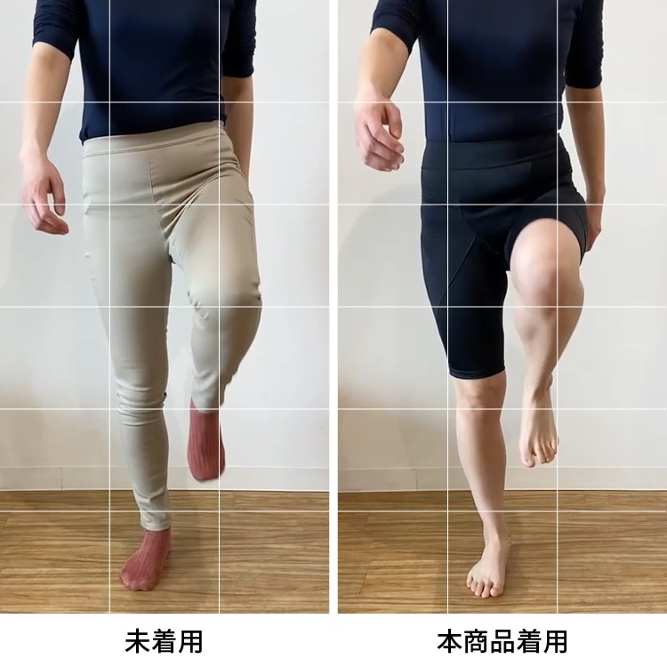 【メーカー正規品】 スパッツ 股関節 サポート お腹 ヒップ ウエスト 腸腰筋 股関節 ぽっこりお腹 ヒップアップ ブラック ベージュ 美姿勢 楽 サポートスパッツ フィギュアスケート