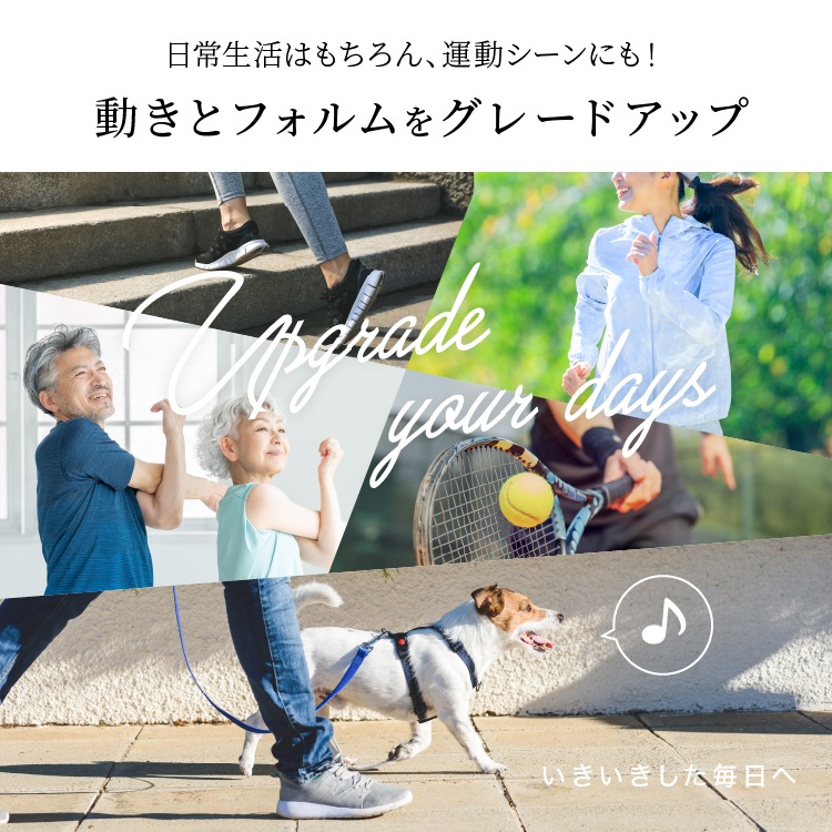 【メーカー正規品】 スパッツ 股関節 サポート お腹 ヒップ ウエスト 腸腰筋 股関節 ぽっこりお腹 ヒップアップ ブラック ベージュ 美姿勢 楽 サポートスパッツ フィギュアスケート