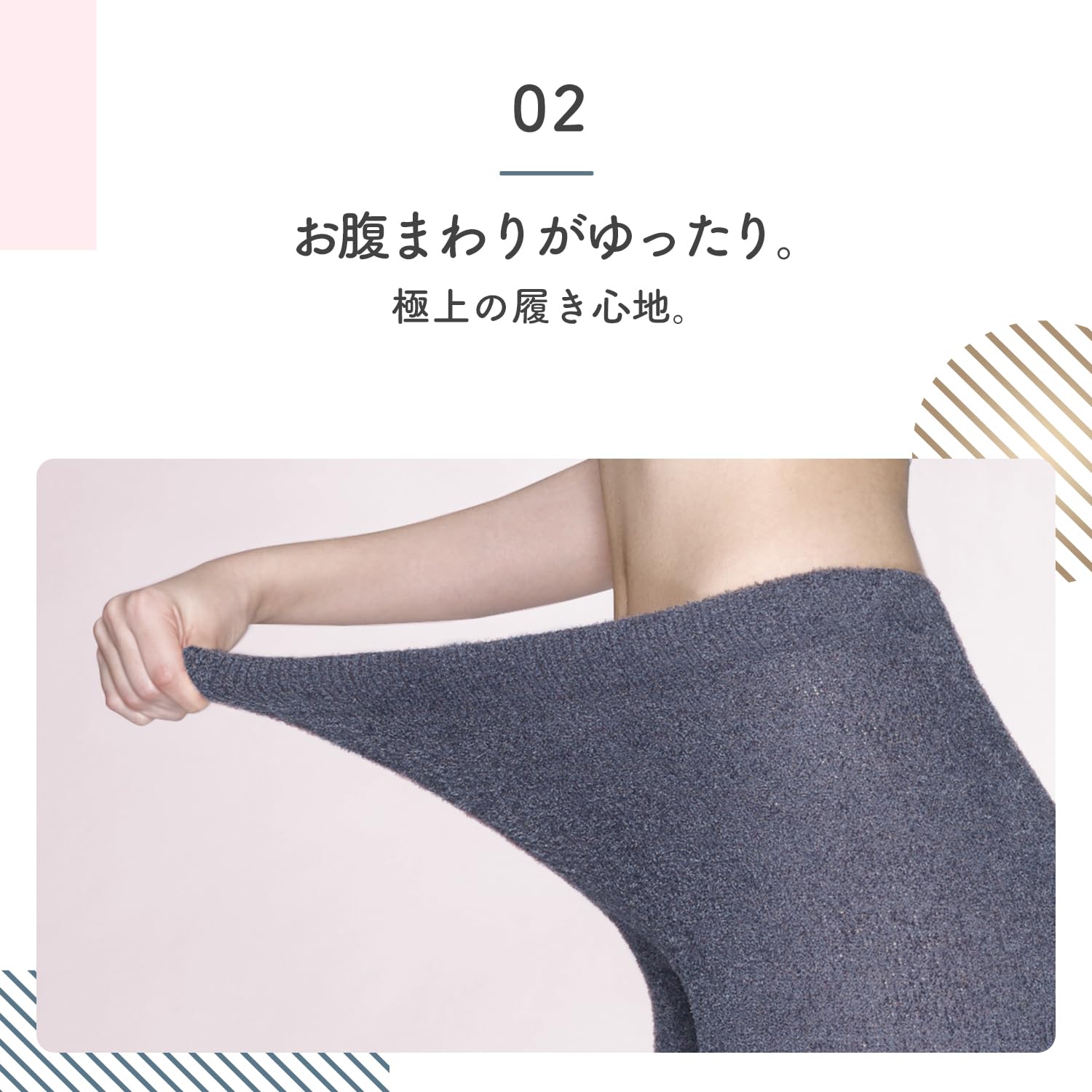 メディキュット 【Amazon.co.jp 限定】着圧 パジャマ レギンス モフっとキュッと パジャマレギンス ルームウェア ネイビーグレー L + おまけ付き メディキュット 【Amazon.co.jp 限定】着圧 パジャマ レギンス モフっとキュッと パジャマレギンス ルームウェア ネイビーグレー L + おまけ付き