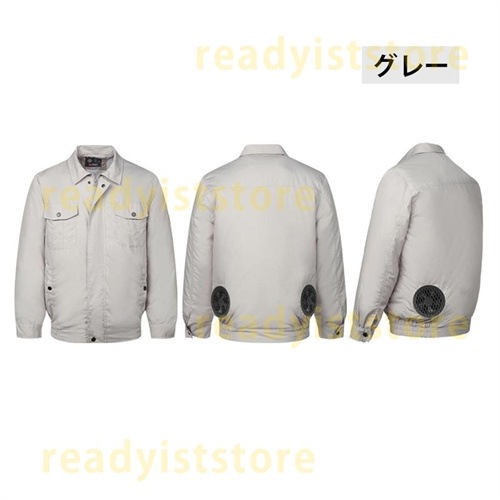 空調作業服 長袖 バッテリー ファン付き アウトドア 空調ウェア メンズ ブルゾン ジャケット 夏用 屋外 釣り 撥水 USB 薄手 冷却 大風量 新作 S-3XL 空調作業服 長袖 バッテリー ファン付き アウトドア 空調ウェア メンズ ブルゾン ジャケット 夏用 屋外 釣り 撥水 USB 薄手 冷却 大風量 新作 S-3XL