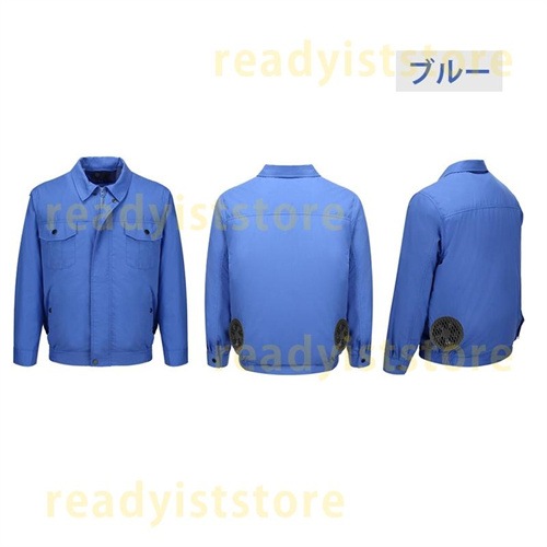 空調作業服 長袖 バッテリー ファン付き アウトドア 空調ウェア メンズ ブルゾン ジャケット 夏用 屋外 釣り 撥水 USB 薄手 冷却 大風量 新作 S-3XL 空調作業服 長袖 バッテリー ファン付き アウトドア 空調ウェア メンズ ブルゾン ジャケット 夏用 屋外 釣り 撥水 USB 薄手 冷却 大風量 新作 S-3XL