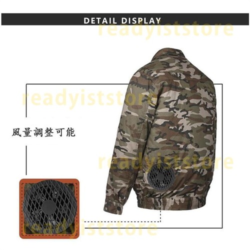 空調作業服 長袖 バッテリー ファン付き アウトドア 空調ウェア メンズ ブルゾン ジャケット 夏用 屋外 釣り 撥水 USB 薄手 冷却 大風量 新作 S-3XL 空調作業服 長袖 バッテリー ファン付き アウトドア 空調ウェア メンズ ブルゾン ジャケット 夏用 屋外 釣り 撥水 USB 薄手 冷却 大風量 新作 S-3XL
