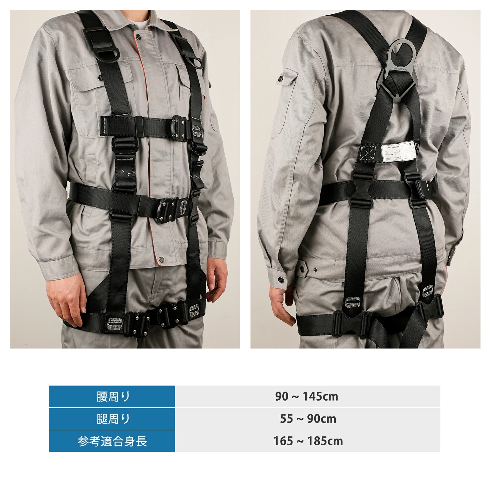 【2点購入で10%OFF】【即納】激安販売! フルハーネス安全帯 新基準セット 墜落制止用器具 伸縮式ダブルフックランヤード 安全ベルト 高所安全作業用 全方位から保護ハーネスベルト 着脱簡単 安全降 【2点購入で10%OFF】【即納】激安販売! フルハーネス安全帯 新基準セット 墜落制止用器具 伸縮式ダブルフックランヤード 安全ベルト 高所安全作業用 全方位から保護ハーネスベルト 着脱簡単 安全降