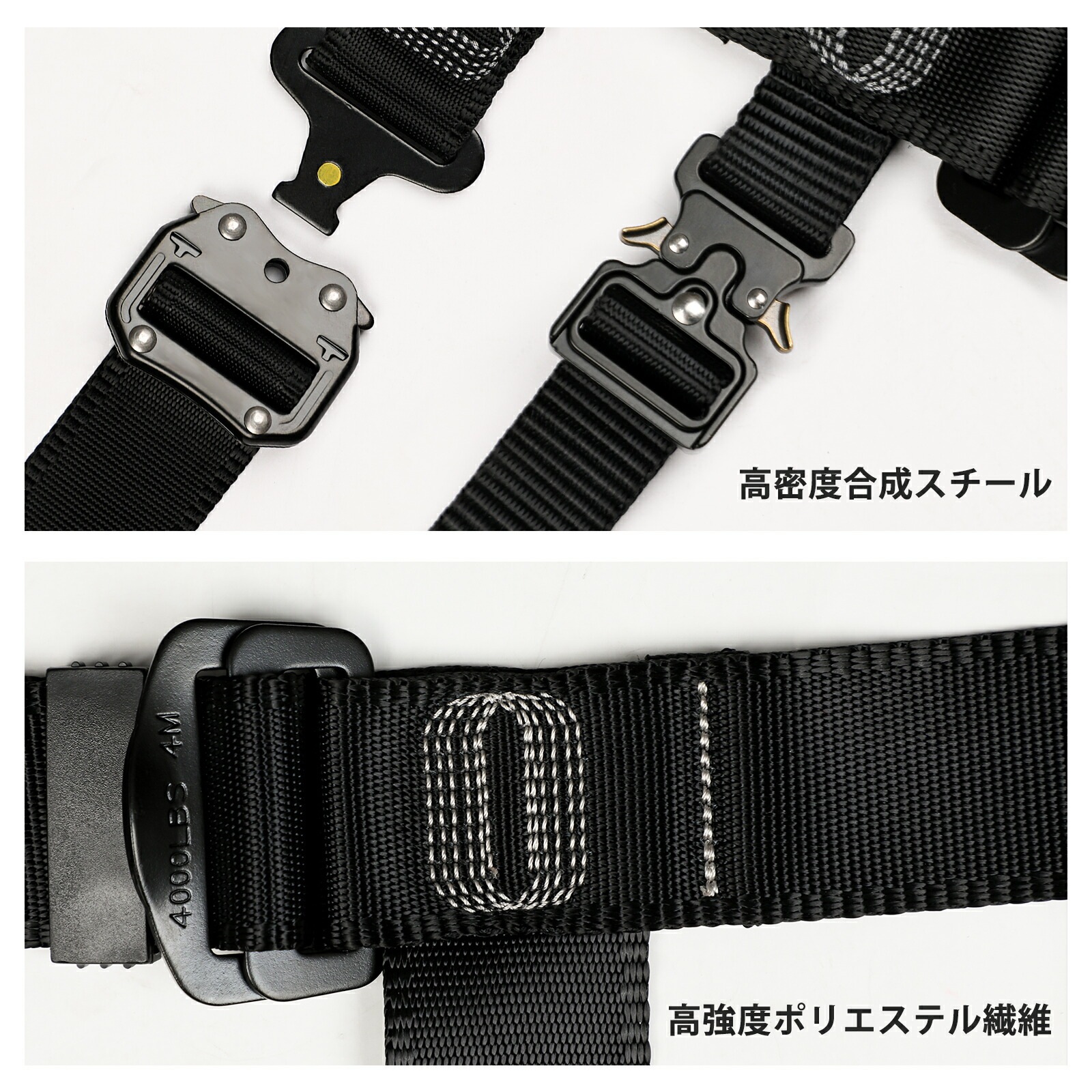 【2点購入で10%OFF】【即納】激安販売! フルハーネス安全帯 新基準セット 墜落制止用器具 伸縮式ダブルフックランヤード 安全ベルト 高所安全作業用 全方位から保護ハーネスベルト 着脱簡単 安全降 【2点購入で10%OFF】【即納】激安販売! フルハーネス安全帯 新基準セット 墜落制止用器具 伸縮式ダブルフックランヤード 安全ベルト 高所安全作業用 全方位から保護ハーネスベルト 着脱簡単 安全降