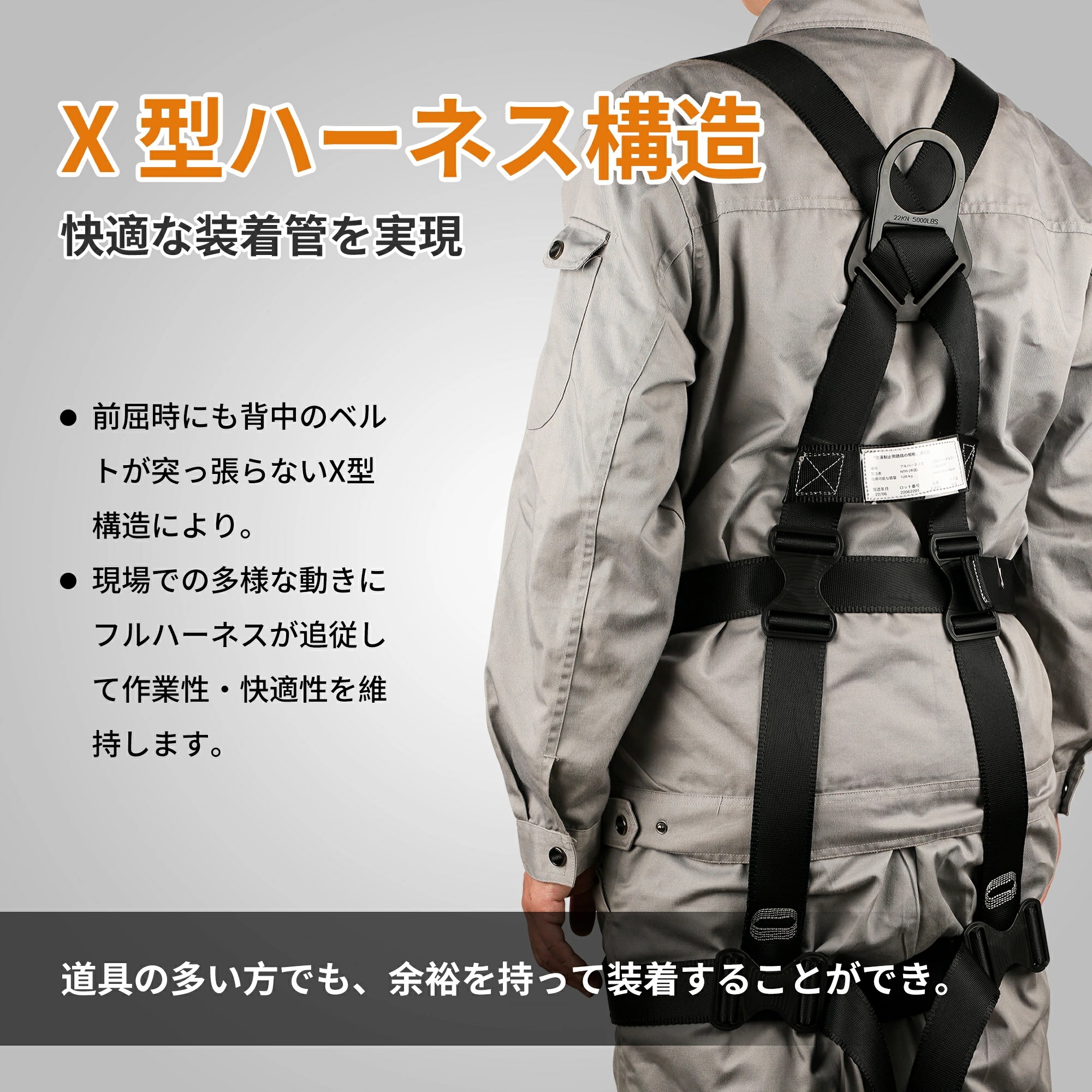 【2点購入で10%OFF】【即納】激安販売! フルハーネス安全帯 新基準セット 墜落制止用器具 伸縮式ダブルフックランヤード 安全ベルト 高所安全作業用 全方位から保護ハーネスベルト 着脱簡単 安全降 【2点購入で10%OFF】【即納】激安販売! フルハーネス安全帯 新基準セット 墜落制止用器具 伸縮式ダブルフックランヤード 安全ベルト 高所安全作業用 全方位から保護ハーネスベルト 着脱簡単 安全降