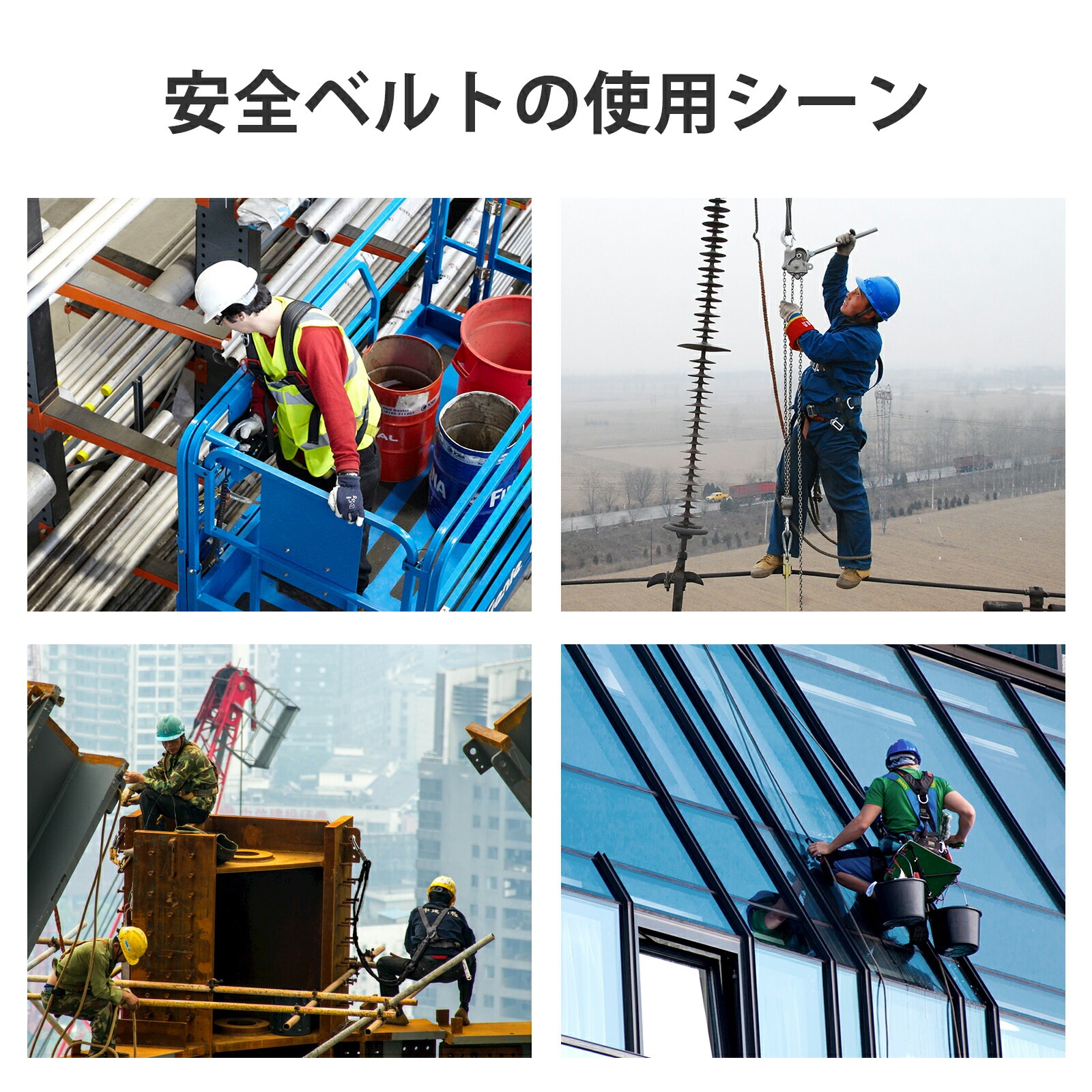 【2点購入で10%OFF】【即納】激安販売! フルハーネス安全帯 新基準セット 墜落制止用器具 伸縮式ダブルフックランヤード 安全ベルト 高所安全作業用 全方位から保護ハーネスベルト 着脱簡単 安全降 【2点購入で10%OFF】【即納】激安販売! フルハーネス安全帯 新基準セット 墜落制止用器具 伸縮式ダブルフックランヤード 安全ベルト 高所安全作業用 全方位から保護ハーネスベルト 着脱簡単 安全降