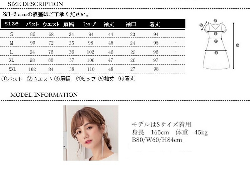 ワンピース レディース 卒業式 入学式 結婚式 フォーマル 大きいサイズ ビジネス ママ スーツ セレモニースーツ お呼ばれ パーティードレス 袖あり 長袖 emd0069 ワンピース レディース 卒業式 入学式 結婚式 フォーマル 大きいサイズ ビジネス ママ スーツ セレモニースーツ お呼ばれ パーティードレス 袖あり 長袖 emd0069