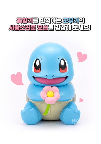 ポケモン ゼニガメ 卓上加湿器 超音波 USB ミニ加湿器 Qoo10] ポケモン ゼニガメ 卓上 加湿器 超音波 : 季節家電
