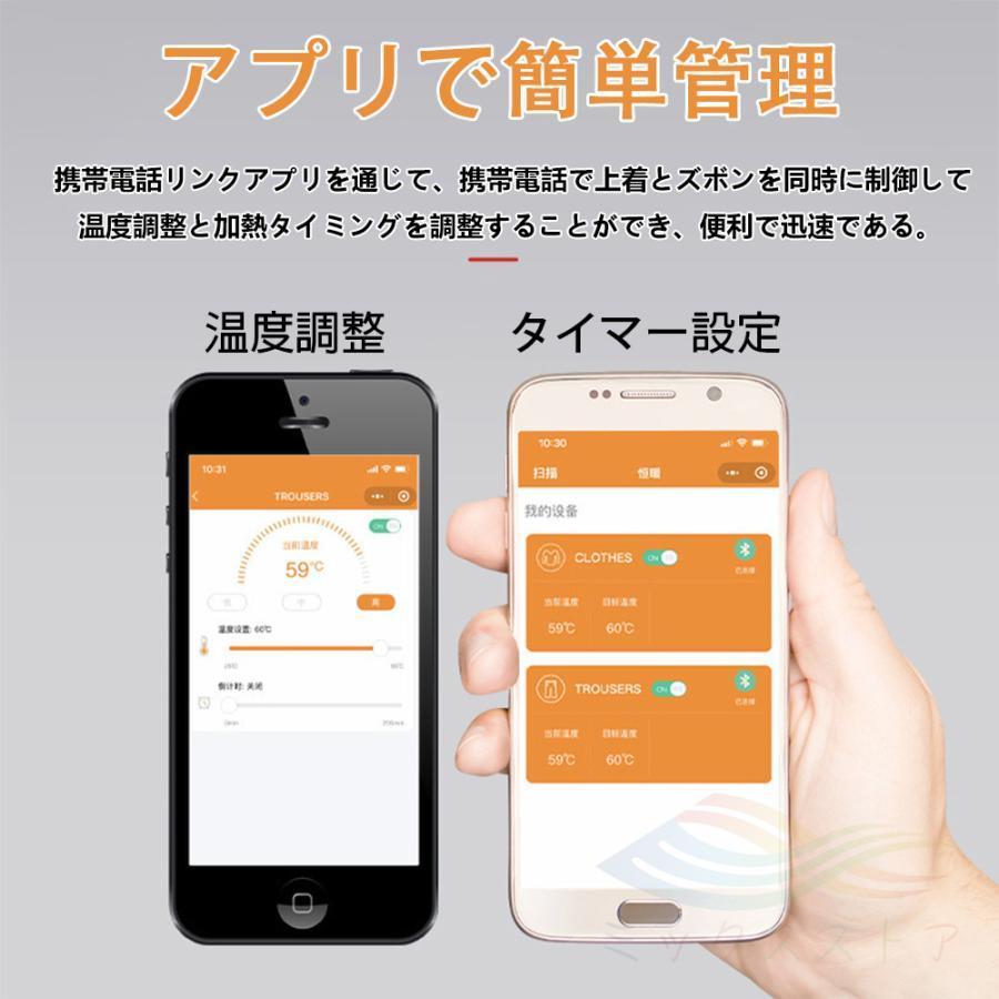 （お正月は閉まりません）電熱インナー 電熱インナーウェア 製ヒーター 電熱ウェア 上下セット トップス パンツ バッテリー 加熱服 速暖 USB メンズ レディース 防寒着 2024最新型