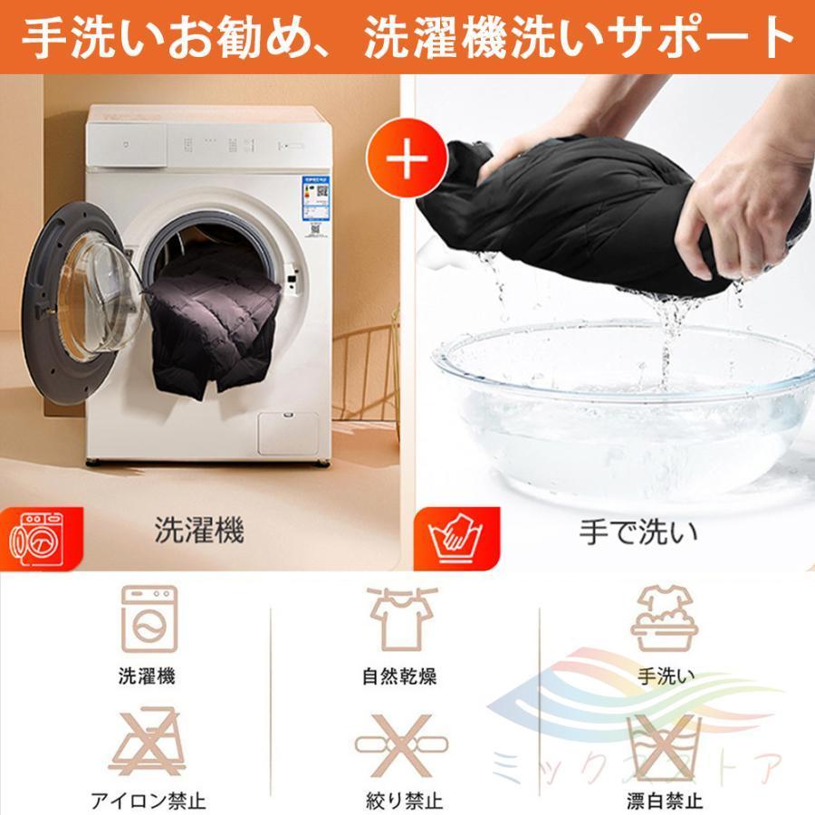 （お正月は閉まりません）電熱インナー 電熱インナーウェア 製ヒーター 電熱ウェア 上下セット トップス パンツ バッテリー 加熱服 速暖 USB メンズ レディース 防寒着 2024最新型