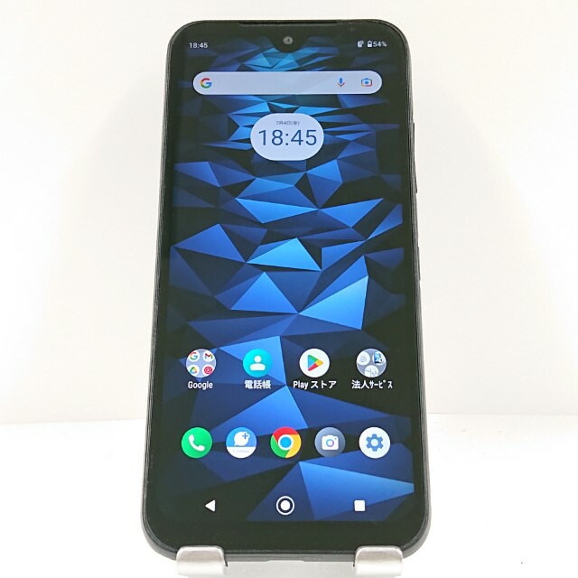 DIGNO BX2 A101KC SoftBank ブラック 送料無料 本体 c13444 【中古】 DIGNO BX2 A101KC SoftBank ブラック 送料無料 本体 c13444 【中古】