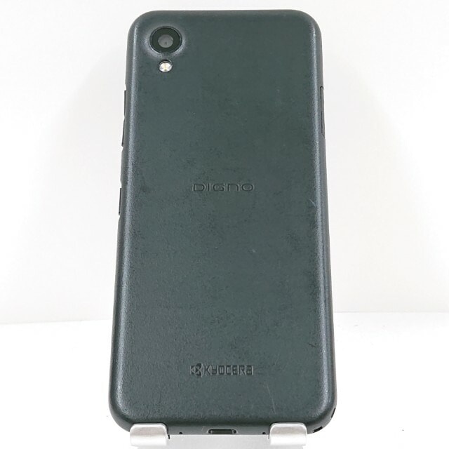 DIGNO BX2 A101KC SoftBank ブラック 送料無料 本体 c13444 【中古】 DIGNO BX2 A101KC SoftBank ブラック 送料無料 本体 c13444 【中古】