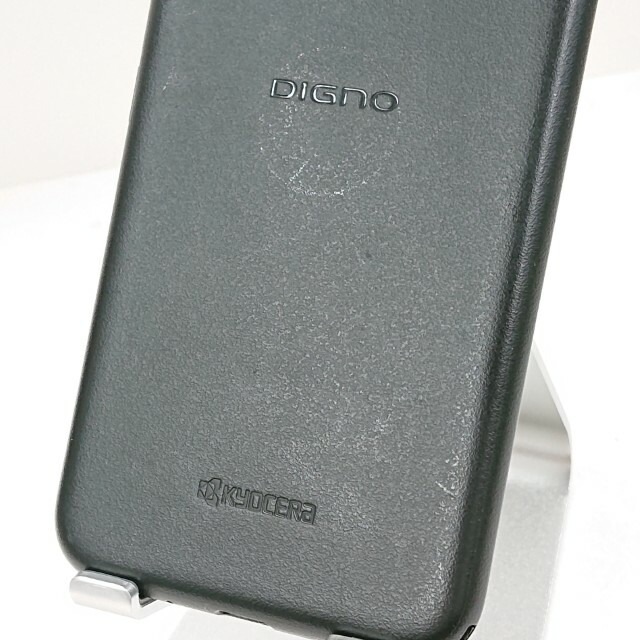DIGNO BX2 A101KC SoftBank ブラック 送料無料 本体 c13444 【中古】 DIGNO BX2 A101KC SoftBank ブラック 送料無料 本体 c13444 【中古】