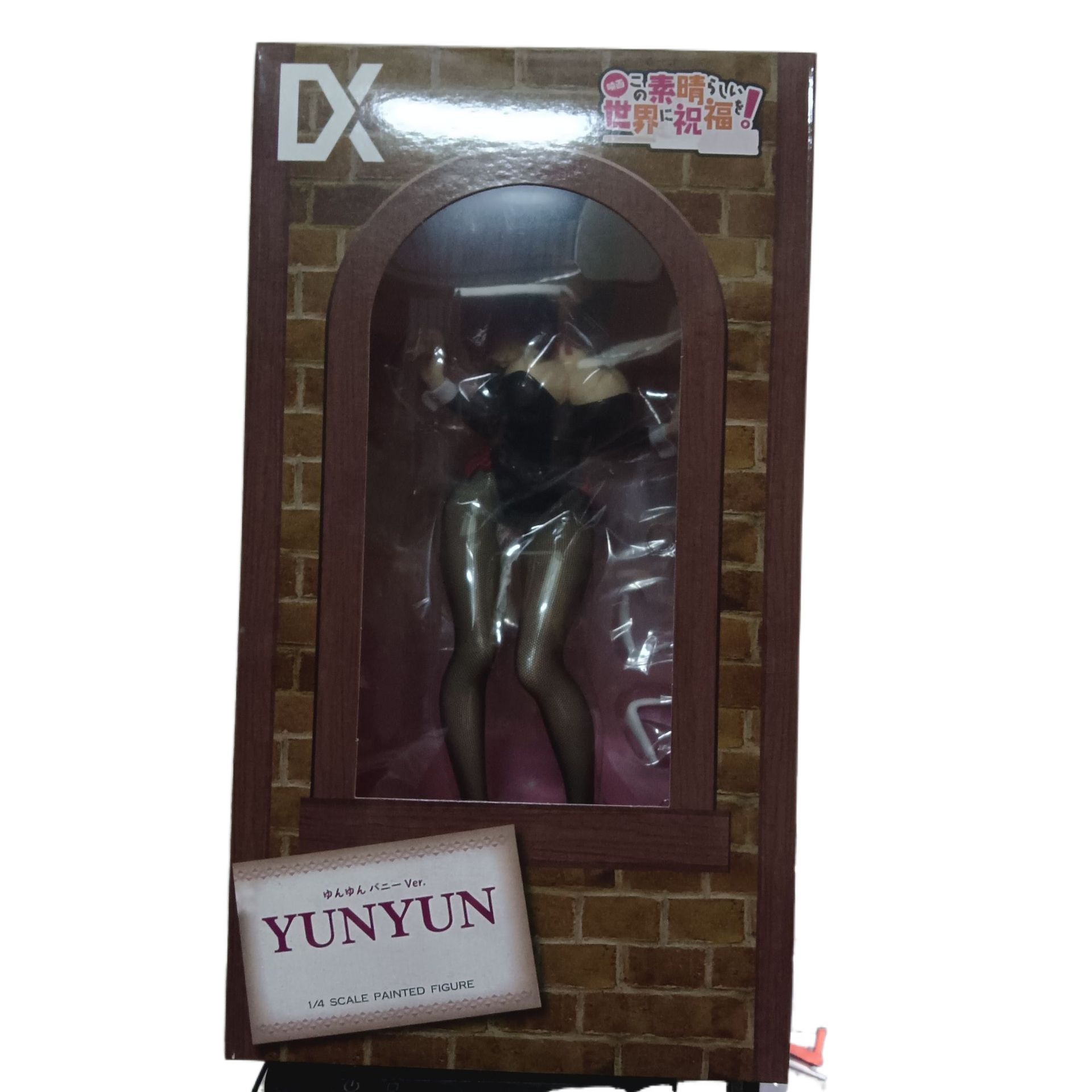 FREEing美しい世界に祝福を捧げる悠々たるバニーガールフィギュアコレクション置物