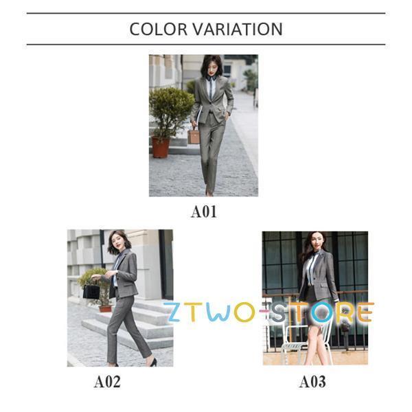 パンツ セットアップ レディース 2点セット 秋冬 40代 パンツスーツ
