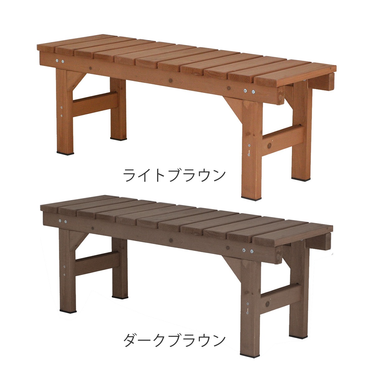 縁台ベンチ hiyori 幅107cm ベンチ 木製 屋外 ウッドチェア ウッドベンチ 庭 バルコニー 縁台 天然木 杉 庭先 ガーデンファーニチャー 椅子 長椅子 ガーデン おしゃれ