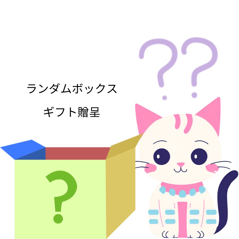 韓国公式正規品[99セット]ムルトックス水分補給企画セット(アンプル/クリーム/モデリングカップパック/洗顔バンド贈呈) イベント物量の消尽により早期消尽されることがあります/ZEROBASEON