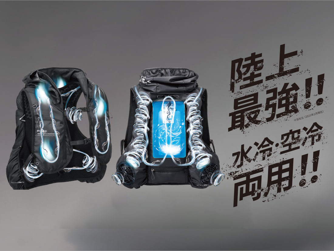 正規店 1年保証 2025 アイスマン HYBRID-PRO フルセット ICMPH 水冷+空冷 ICEMAN ハイブリッドプロ 24V ファン・バッテリー セット ヤマシン 水冷服 空調 服 正規店 1年保証 2025 アイスマン HYBRID-PRO フルセット ICMPH 水冷+空冷 ICEMAN ハイブリッドプロ 24V ファン・バッテリー セット ヤマシン 水冷服 空調 服