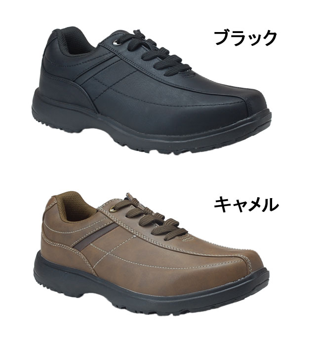 メンズ カジュアルシューズ RP002 ブラック