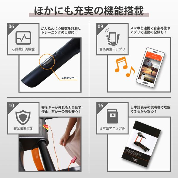 電動ルームランナー 家庭用 18km/h 本格派 ランニングマシン HTR18-001 アウトレット 自走式 高齢者 静か 電動ルームランナー 家庭用 18km/h 本格派 ランニングマシン HTR18-001 アウトレット 自走式 高齢者 静か