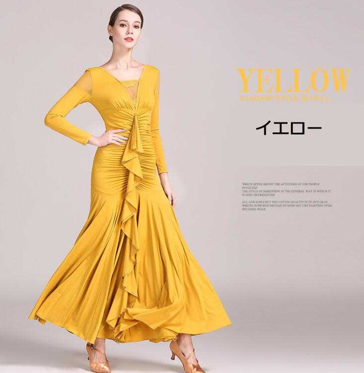 売れ キレイめ 上品 レディースワンピース 社交ダンス モダンダンス 女性 ロングワンピース 長袖ワンピース スタンダードドレス 3color パープル グリーン イエロー 舞台 演出 イベント パー 売れ キレイめ 上品 レディースワンピース 社交ダンス モダンダンス 女性 ロングワンピース 長袖ワンピース スタンダードドレス 3color パープル グリーン イエロー 舞台 演出 イベント パー