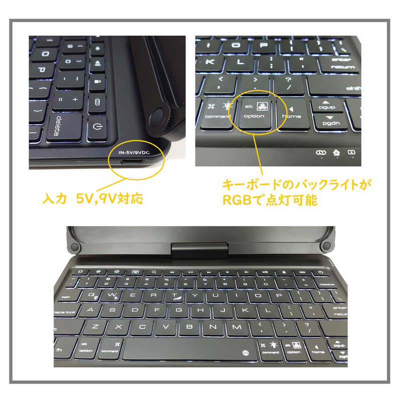 ROYALMONSTER iPad10.9用360回転タッチパッド付キーボード(ケース一体型) BK RM-2292BK ROYALMONSTER iPad10.9用360回転タッチパッド付キーボード(ケース一体型) BK RM-2292BK