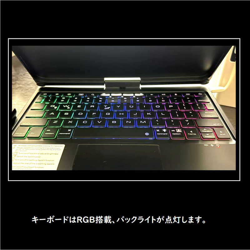 ROYALMONSTER iPad10.9用360回転タッチパッド付キーボード(ケース一体型) BK RM-2292BK ROYALMONSTER iPad10.9用360回転タッチパッド付キーボード(ケース一体型) BK RM-2292BK