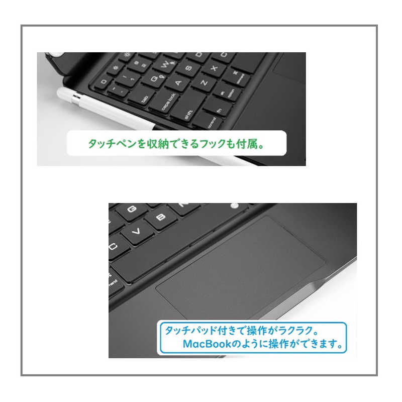 ROYALMONSTER iPad10.9用360回転タッチパッド付キーボード(ケース一体型) BK RM-2292BK ROYALMONSTER iPad10.9用360回転タッチパッド付キーボード(ケース一体型) BK RM-2292BK