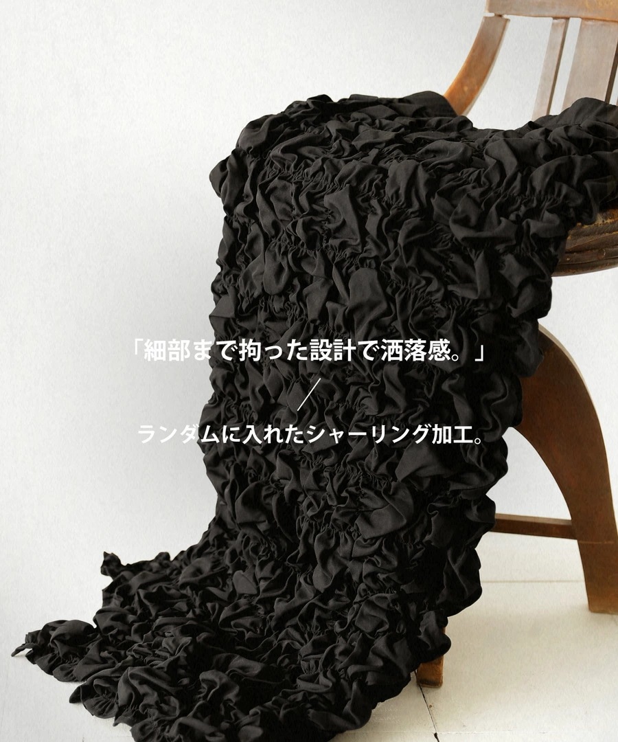 シャーリングスカート スカート レディース ロング ・メール便不可【248B】 シャーリングスカート スカート レディース ロング ・メール便不可【248B】