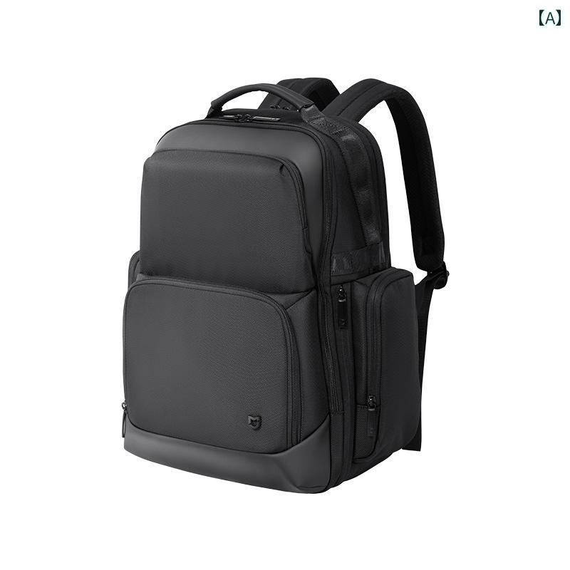 リュック　バッグ　アウトドア Xiaomi Mijia バック パック ビジネス大容量 男女兼用 ファッション ノート パソコン バッグ 旅行