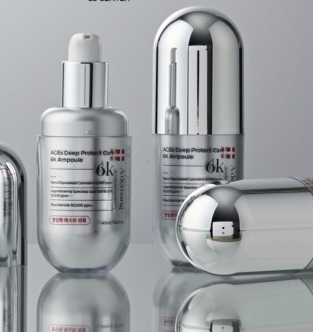 [NEW]エイジイーエス ディーププロテクトケア 6ケイアンプル