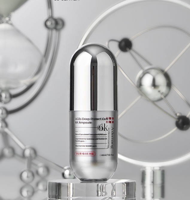 [NEW]エイジイーエス ディーププロテクトケア 6ケイアンプル